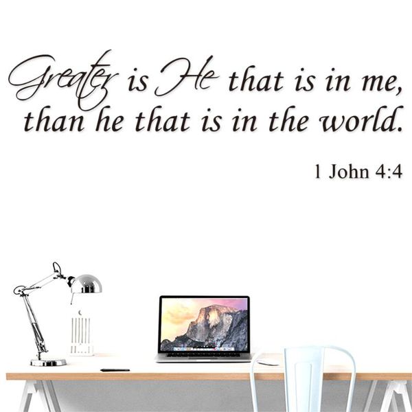 wallpapers greater is that in me, than the world john 4:4 bible verse scripture christian wall decal sticker art mural
wallpapers greater is that in me, than the world john 4:4 bible verse scripture christian wall decal sticker art mural