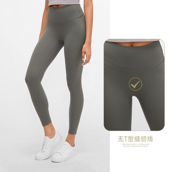 tracksuits luxury wearlulu women's yoga without embarrassment thread frosted and not sewn. high waist hip lifting fitns pants are worn, Gray
tracksuits luxury wearlulu women's yoga without embarrassment thread frosted and not sewn. high waist hip lifting fitns pants are worn, Gray