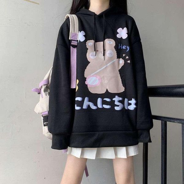 women's hoodies & sweatshirts japanese anime haikyuu women funny karasuno high graphic streetwear autumn warm fashion female 9955, Black
women's hoodies & sweatshirts japanese anime haikyuu women funny karasuno high graphic streetwear autumn warm fashion female 9955, Black
