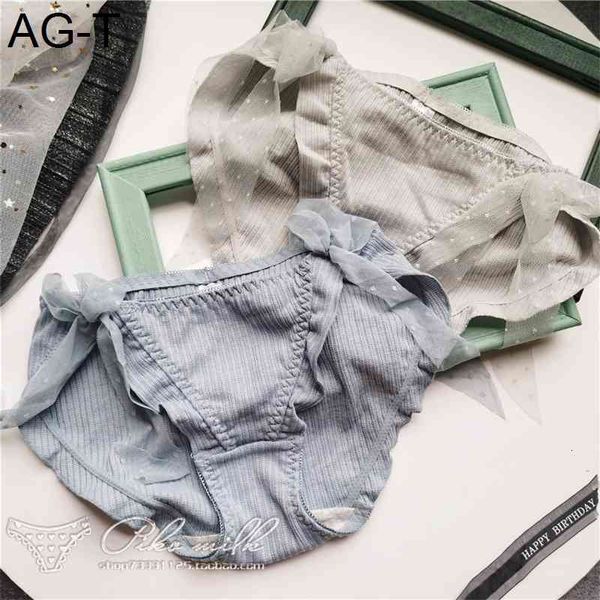 woman's 2021 new girls fashion comfortable women's underpants solid color breathable antibacterial brief panties women, Black;pink
woman's 2021 new girls fashion comfortable women's underpants solid color breathable antibacterial brief panties women, Black;pink