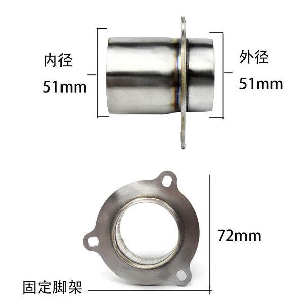 motorcycle exhaust system 51mm to 60mm pipe adapter caliber triangle welding port stainless steel modification cb400
motorcycle exhaust system 51mm to 60mm pipe adapter caliber triangle welding port stainless steel modification cb400