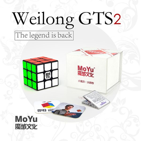 moyu weilong gts 2m magnetic 3x3x3 speed magic cube gts2 m 3x3 cubo magico puzzle competition cubes
moyu weilong gts 2m magnetic 3x3x3 speed magic cube gts2 m 3x3 cubo magico puzzle competition cubes