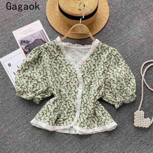 women blouse summer sweet puff sleeve edible tree fungus v-neck shirts fashion korean chic wild blouses 210531, White
women blouse summer sweet puff sleeve edible tree fungus v-neck shirts fashion korean chic wild blouses 210531, White