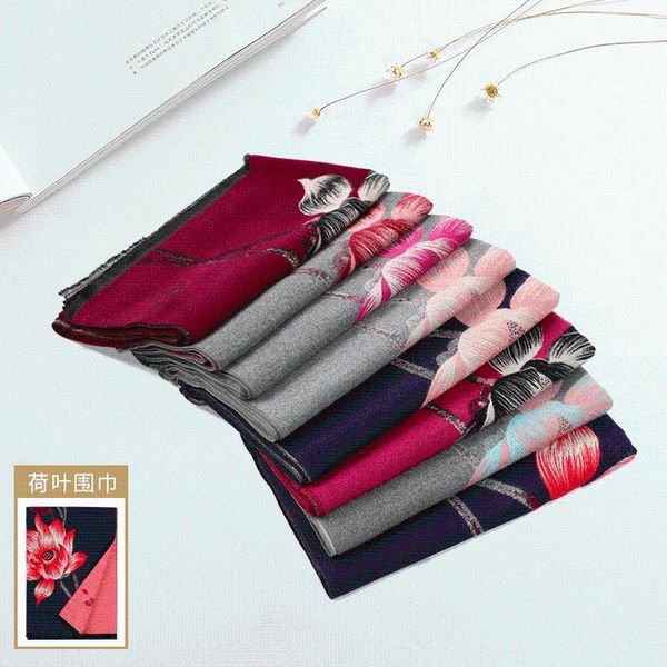 scarves 2021 cashmere lotus leaf scarf shawl dual-purpose women's autumn and winter national style temperament long thick warm, Blue;gray
scarves 2021 cashmere lotus leaf scarf shawl dual-purpose women's autumn and winter national style temperament long thick warm, Blue;gray