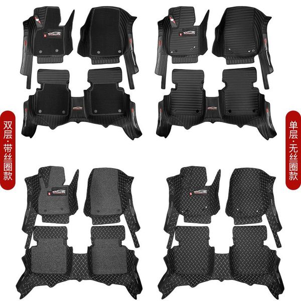 car organizer for atenza 2021 high-quality 3d mats luxury-surround leather floor
car organizer for atenza 2021 high-quality 3d mats luxury-surround leather floor