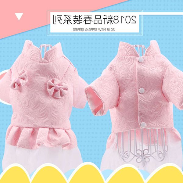 the dog clothes spring and teddy skirt dog than xiong bomei cat pet summer princess dress
the dog clothes spring and teddy skirt dog than xiong bomei cat pet summer princess dress