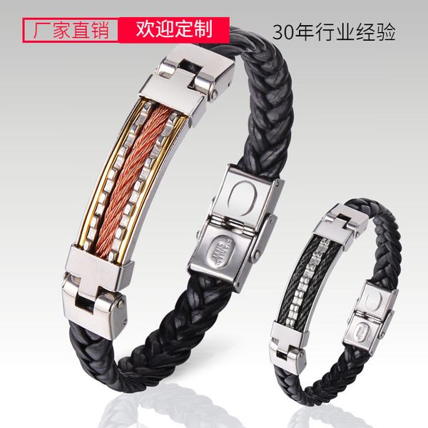 solid store jewelry steel tooth pu leather woven hippo bracelet bracelet men's wristband, Golden;silver
solid store jewelry steel tooth pu leather woven hippo bracelet bracelet men's wristband, Golden;silver