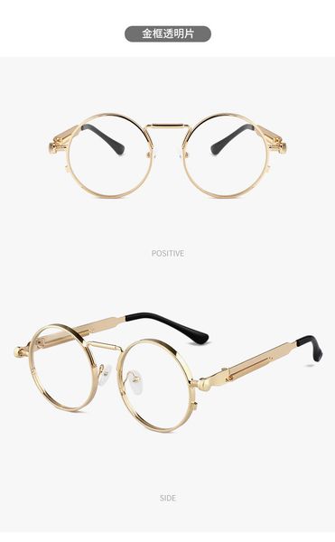 Steampunk Fashion Round Sunglasses Brand Design Men Women Vintage Metal Punk Sun glasses UV400 Shades Eyewear Gafas de Sol, White;black
Steampunk Fashion Round Sunglasses Brand Design Men Women Vintage Metal Punk Sun glasses UV400 Shades Eyewear Gafas de Sol, White;black