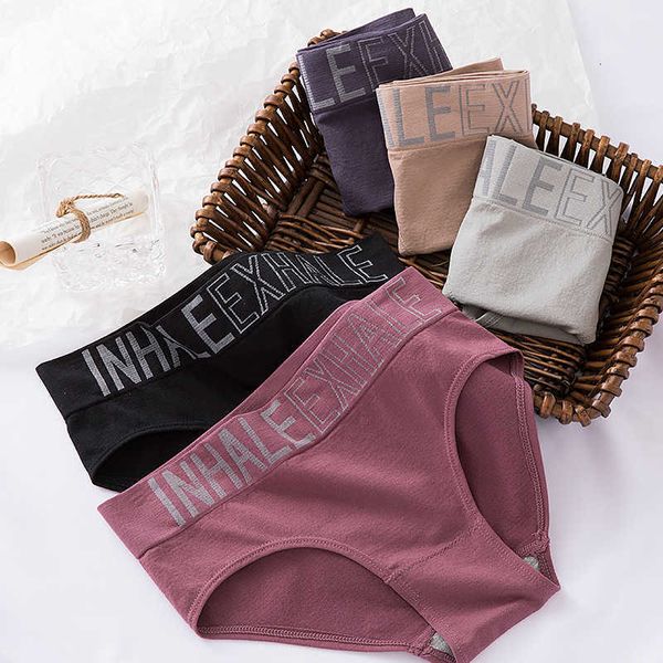 women's panties letter underpants high waist cotton thong pants fitness sports g-string seamless female solid color briefs, Black;white
women's panties letter underpants high waist cotton thong pants fitness sports g-string seamless female solid color briefs, Black;white