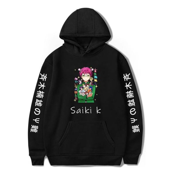 men's hoodies & sweatshirts the disastrous life of saiki k clothes sweatshirt winter boy girl hoodie fashion cool oversized, Black
men's hoodies & sweatshirts the disastrous life of saiki k clothes sweatshirt winter boy girl hoodie fashion cool oversized, Black