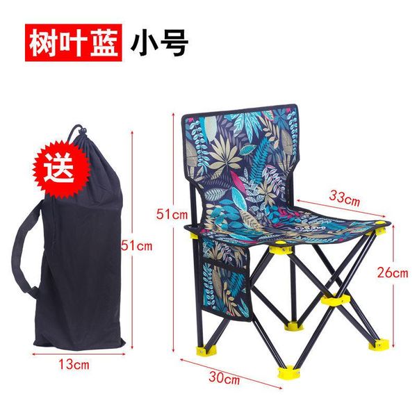 folding fishing chair ultralight portable camping stool art student backrest bench sketching camp furniture
folding fishing chair ultralight portable camping stool art student backrest bench sketching camp furniture