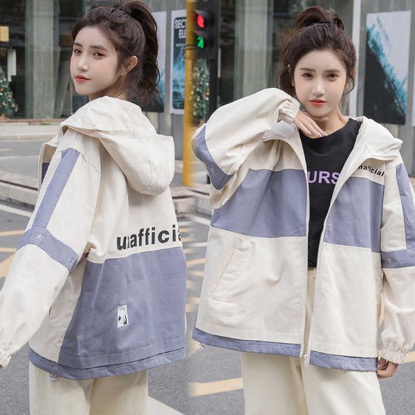2021 autumn work cloth windbreaker et women's ins fashion brand couple versatile submachine et, Black;brown
2021 autumn work cloth windbreaker et women's ins fashion brand couple versatile submachine et, Black;brown