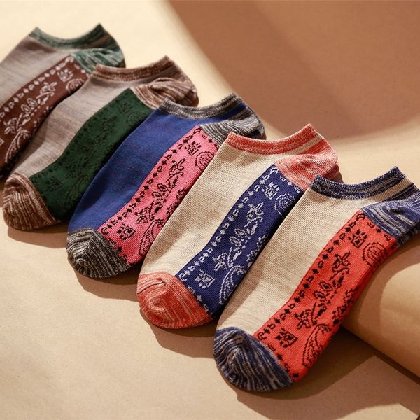 MsC spring and hosiery summermen's harajuku national wind boat sockscotton cotton men's boat socks, Black;white
MsC spring and hosiery summermen's harajuku national wind boat sockscotton cotton men's boat socks, Black;white