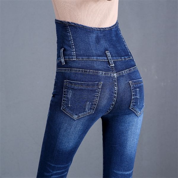 womens high waist skinny jeans trousers fashion women simple black blue stretch cotton casual jeans pencil denim pants
womens high waist skinny jeans trousers fashion women simple black blue stretch cotton casual jeans pencil denim pants