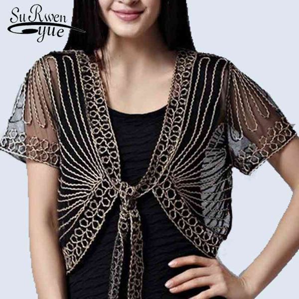 summer fashion womens clothing wild perspective small shawl chiffon lace cardigan gauze lacing boleros 802e 30 210417, Black;brown
summer fashion womens clothing wild perspective small shawl chiffon lace cardigan gauze lacing boleros 802e 30 210417, Black;brown