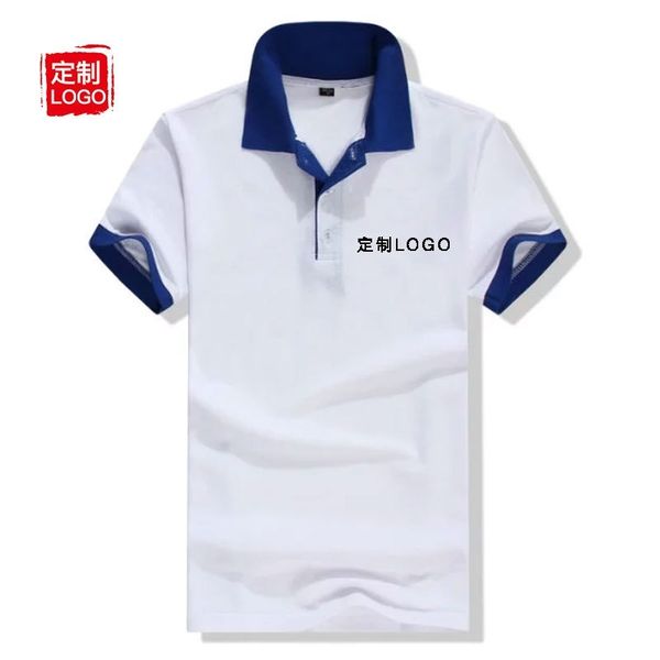 high grade activity cotton frock lapel enterprise advertisement embroidery t-shirt printing, White;black
high grade activity cotton frock lapel enterprise advertisement embroidery t-shirt printing, White;black