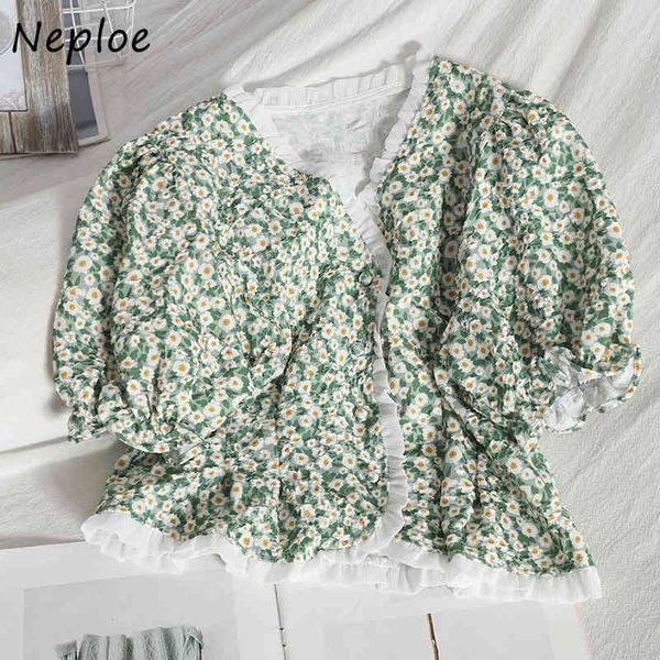 neploe korean hit color wooden ear design print blouse women v neck puff short sleeve loose blusas summer shirt femme 210510, White
neploe korean hit color wooden ear design print blouse women v neck puff short sleeve loose blusas summer shirt femme 210510, White