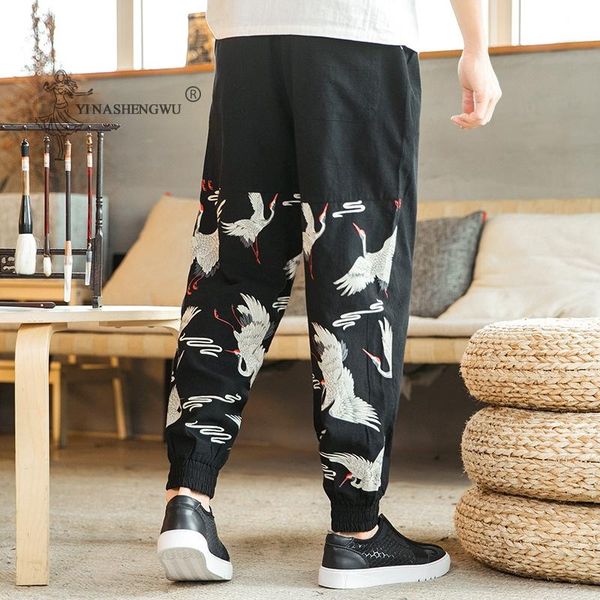 japanese caane kimonos men pants loose harajuku trousers japan traditional asian clothing yukata style embroidered harem costume ethnic, Red
japanese caane kimonos men pants loose harajuku trousers japan traditional asian clothing yukata style embroidered harem costume ethnic, Red