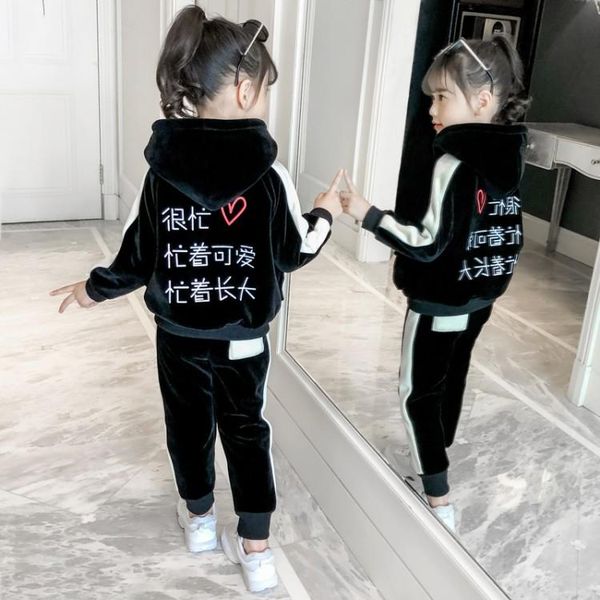 4-13 years little girls fall winter warm black clothing set 2pcs kids baby tracksuit teenager thick velvet sportswear suit sets, White
4-13 years little girls fall winter warm black clothing set 2pcs kids baby tracksuit teenager thick velvet sportswear suit sets, White