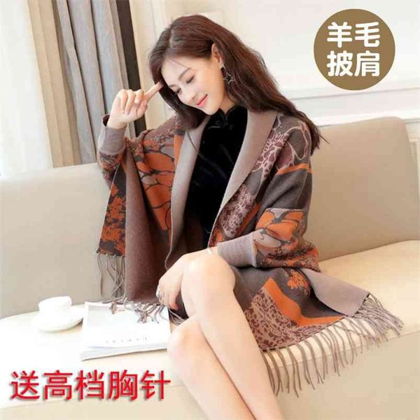 women's cape shawl autumn and winter double-sided medium long fashion cashmere cloak warm sleeved wearable jacket 210427, White;black
women's cape shawl autumn and winter double-sided medium long fashion cashmere cloak warm sleeved wearable jacket 210427, White;black