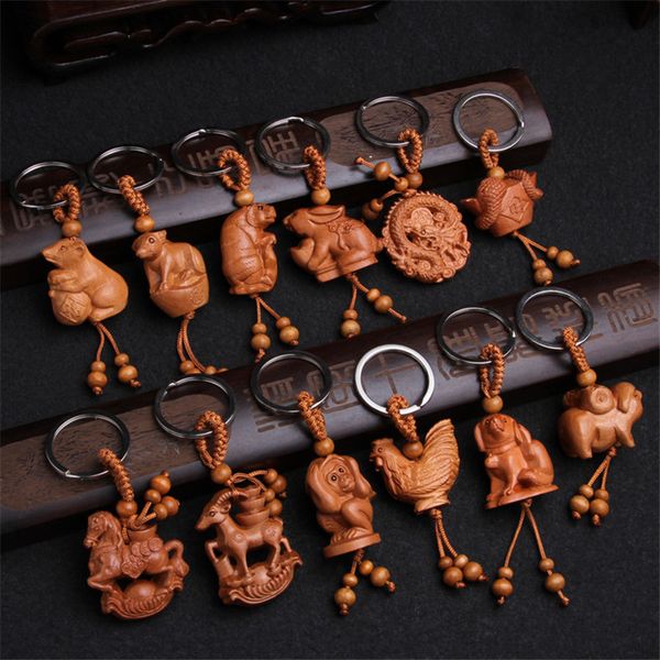 ethnic mascot mahogany chinese 12 zodiac keychain engraving wood car key ring creative animal horse dragon snake dog key chain, Silver
ethnic mascot mahogany chinese 12 zodiac keychain engraving wood car key ring creative animal horse dragon snake dog key chain, Silver