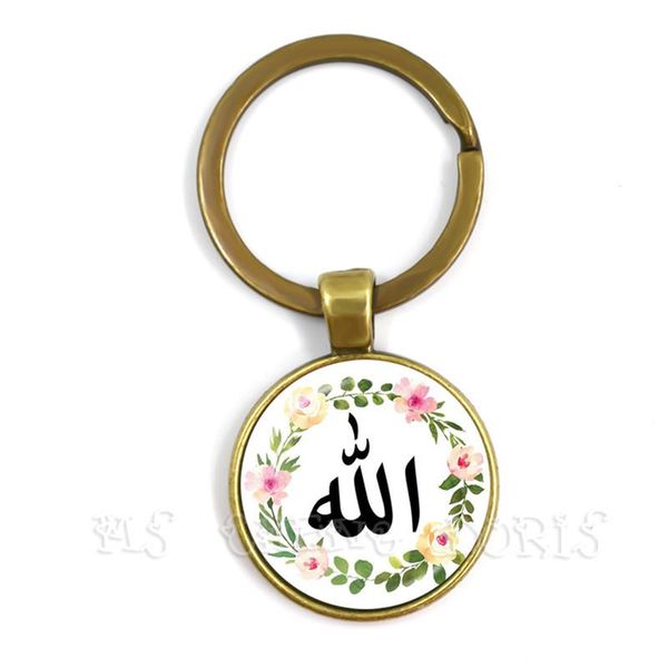 keychains arabic islamic muslim charm keychain symbol 3d printed glass dome cabochon key ring religious jewelry for gift, Silver
keychains arabic islamic muslim charm keychain symbol 3d printed glass dome cabochon key ring religious jewelry for gift, Silver