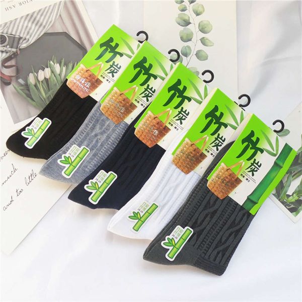 autumn winter cotton medium bamboo style independent packaging, Black