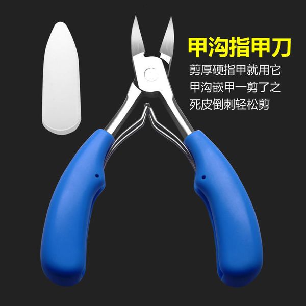 steel olecranon stainless groove special inlaid toenail scissors barbed nail tools dead skin clippers
steel olecranon stainless groove special inlaid toenail scissors barbed nail tools dead skin clippers
