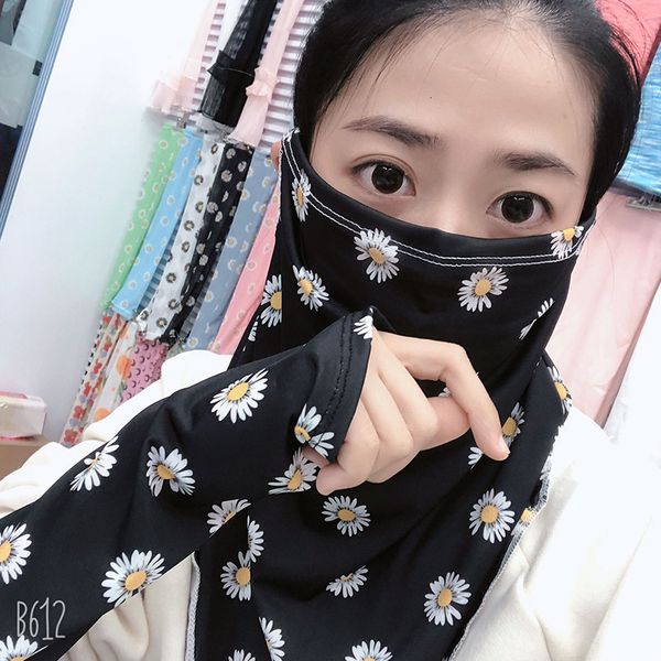 daisy sunscreen female summer neck protection sunshade riding ice mask light and cool flowers
daisy sunscreen female summer neck protection sunshade riding ice mask light and cool flowers