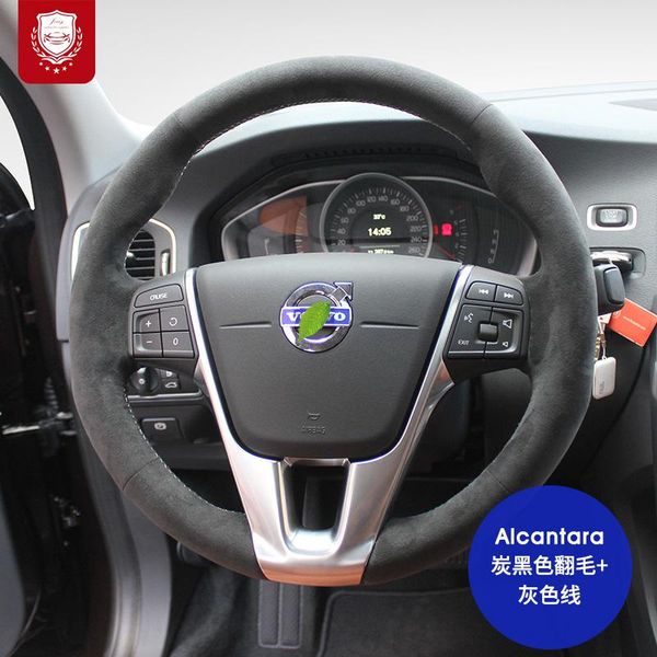 steering wheel cover for volvo xc60 s60l xc90 s90 s80 auto alcantara premium hand-stitch grip cover interior car accessories
steering wheel cover for volvo xc60 s60l xc90 s90 s80 auto alcantara premium hand-stitch grip cover interior car accessories