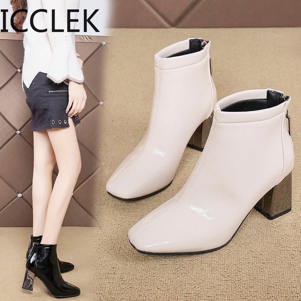 fashion crystal zipper warm fur autumn winter ankle boots pu leather square toe square heel women shoes 210428, Black
fashion crystal zipper warm fur autumn winter ankle boots pu leather square toe square heel women shoes 210428, Black