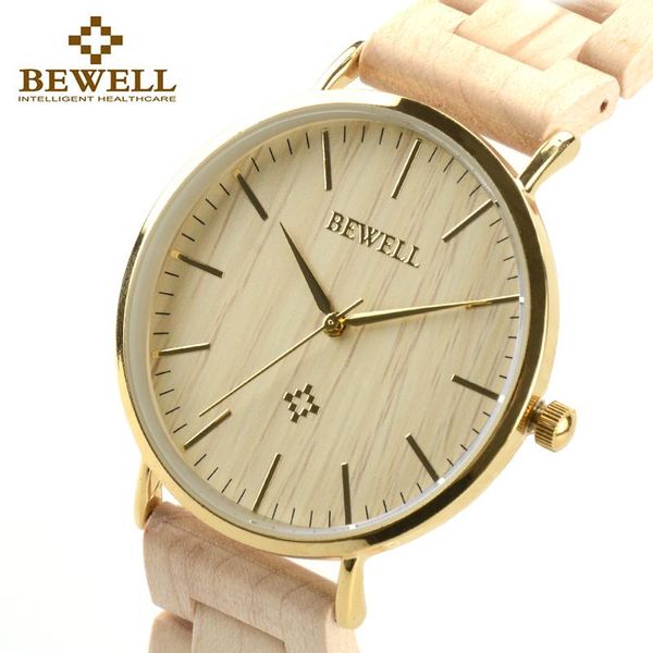 wristwatches bewell men waterproof wood watches luxury watch brand as boy gift for son or dad clock male dress good quality 163a, Slivery;brown
wristwatches bewell men waterproof wood watches luxury watch brand as boy gift for son or dad clock male dress good quality 163a, Slivery;brown
