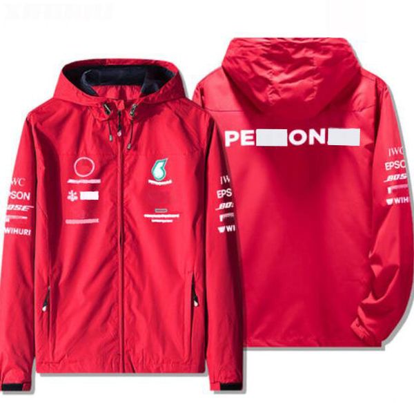 f1 racing jacket, men's and women's windproof hoodie, the same style is customized
f1 racing jacket, men's and women's windproof hoodie, the same style is customized