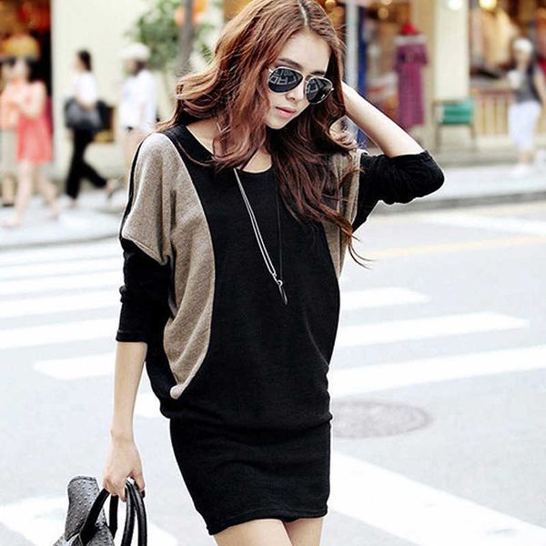 and winter autumn loose size women's t-shirt long sleeve round neck splicing solid color black temperament batman top, White
and winter autumn loose size women's t-shirt long sleeve round neck splicing solid color black temperament batman top, White