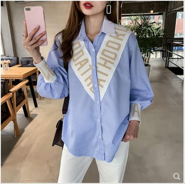 chic letter women blouses lantern sleeve polyester peter pan collar white stripe woman korean vintage blusas plus size
chic letter women blouses lantern sleeve polyester peter pan collar white stripe woman korean vintage blusas plus size