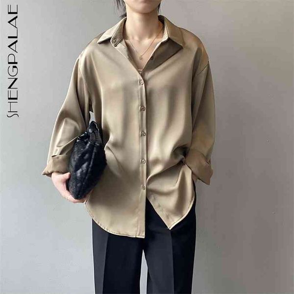 minimalist elegant solid color bouse women's spring lapel single breasted satin loose long sleeve shirt 5c39 210427, White
minimalist elegant solid color bouse women's spring lapel single breasted satin loose long sleeve shirt 5c39 210427, White