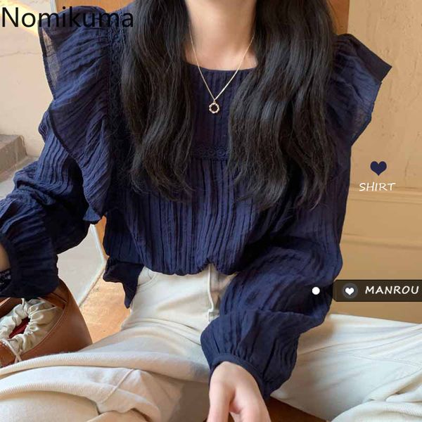 nomikuma long sleeve vintage lace patchwork ruffle shirts blusas women solid color square collar casual retro blouse 3d010 210514, White
nomikuma long sleeve vintage lace patchwork ruffle shirts blusas women solid color square collar casual retro blouse 3d010 210514, White