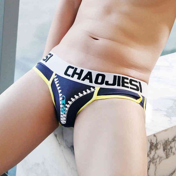 underpants men's underwear briefs cotton sports summer thin breathable boys' bottom middle waist shorts head trend, Black;white
underpants men's underwear briefs cotton sports summer thin breathable boys' bottom middle waist shorts head trend, Black;white