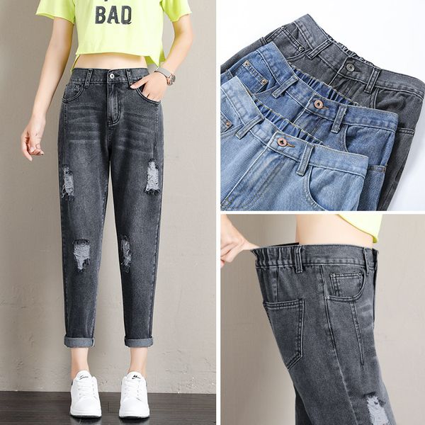 hole boyfriend jeans for women high waist loose ripped woman vintage ankle length harem female casual denim pants 210514, Blue
hole boyfriend jeans for women high waist loose ripped woman vintage ankle length harem female casual denim pants 210514, Blue