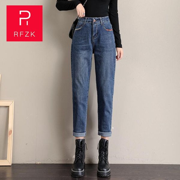 women's jeans rfzk 2021 harem women plus size high waist loose vintage light blue pants boyfriend denim
women's jeans rfzk 2021 harem women plus size high waist loose vintage light blue pants boyfriend denim