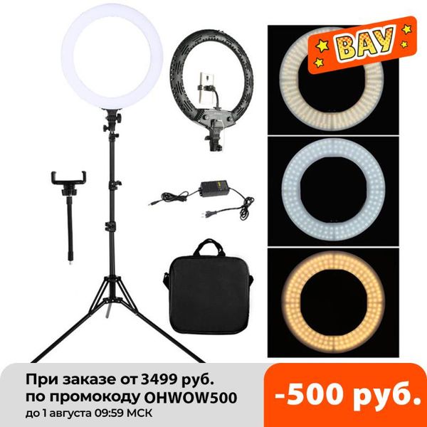flash heads walkingway 18 inch led ring light with tripod dimmable pographic lighting studio video for tik tok makeup youtube live
flash heads walkingway 18 inch led ring light with tripod dimmable pographic lighting studio video for tik tok makeup youtube live