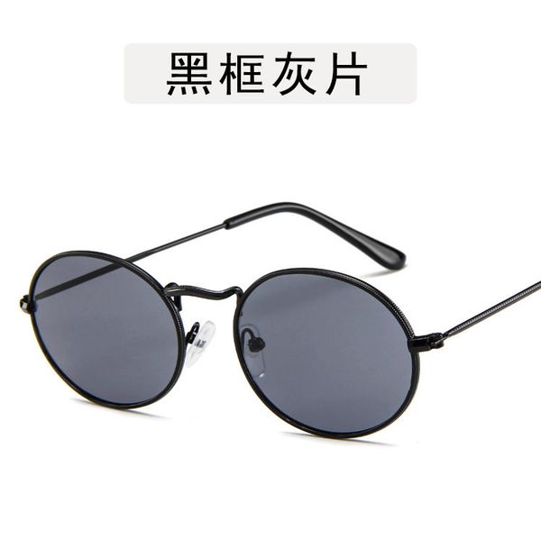 cat eye leonlion retro sunglasses women 2021 vintage glasses women luxury eyeglasses women brand designer oculos de sol gafas, White;black
cat eye leonlion retro sunglasses women 2021 vintage glasses women luxury eyeglasses women brand designer oculos de sol gafas, White;black