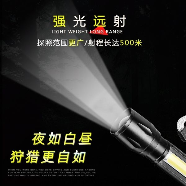 wrxt liyingyanzhi outdoor household led multi-purpose long-range usb direct charging liyingyanzhi outdoor household led flashlightmulti-pur
wrxt liyingyanzhi outdoor household led multi-purpose long-range usb direct charging liyingyanzhi outdoor household led flashlightmulti-pur