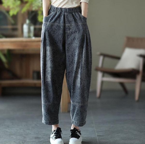 women's jeans 2021jenas women spring autumn high street print washed bleached loose female fashion full-length denim harem pants, Blue
women's jeans 2021jenas women spring autumn high street print washed bleached loose female fashion full-length denim harem pants, Blue