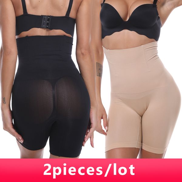 vip link for u 2pcs/3pcs butt lifter seamless women high waist slimming tummy control panties body shaper
vip link for u 2pcs/3pcs butt lifter seamless women high waist slimming tummy control panties body shaper