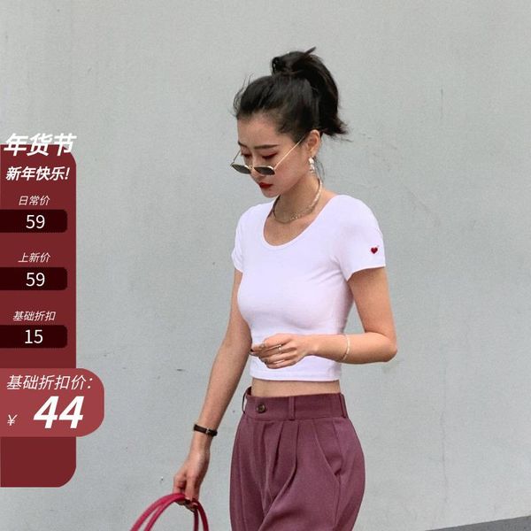 women's t-shirt slim cotton t shirt spring short round neck streetwear harajuku korean fashion ropa para mujer women clothes de50tx, White
women's t-shirt slim cotton t shirt spring short round neck streetwear harajuku korean fashion ropa para mujer women clothes de50tx, White
