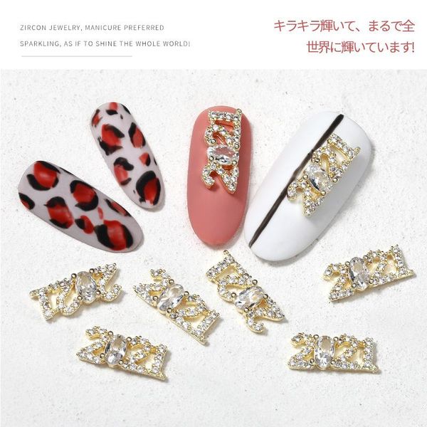 nail art decorations 1piece of metal letter 520 band rhinestone zircon gold and silver hollow light luxury super flash diy accessorie decora, Silver;gold
nail art decorations 1piece of metal letter 520 band rhinestone zircon gold and silver hollow light luxury super flash diy accessorie decora, Silver;gold