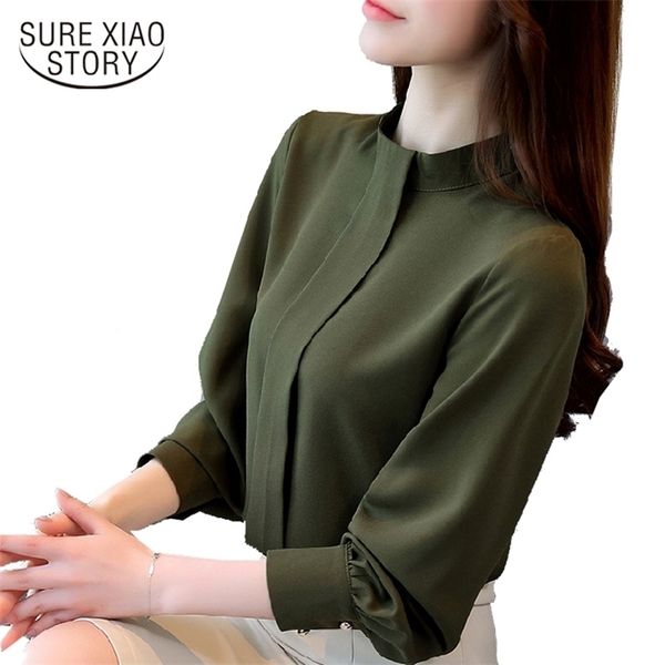 arrival spring blouse women's loose bottoming shirt office lady female chiffon fashion d208 30 210521, White
arrival spring blouse women's loose bottoming shirt office lady female chiffon fashion d208 30 210521, White