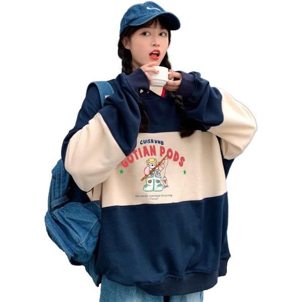 women's hoodies & sweatshirts long-sleeved sweatshirt fall/winter 2021 print lapel korean loose pullover casual all-match em*, Black
women's hoodies & sweatshirts long-sleeved sweatshirt fall/winter 2021 print lapel korean loose pullover casual all-match em*, Black