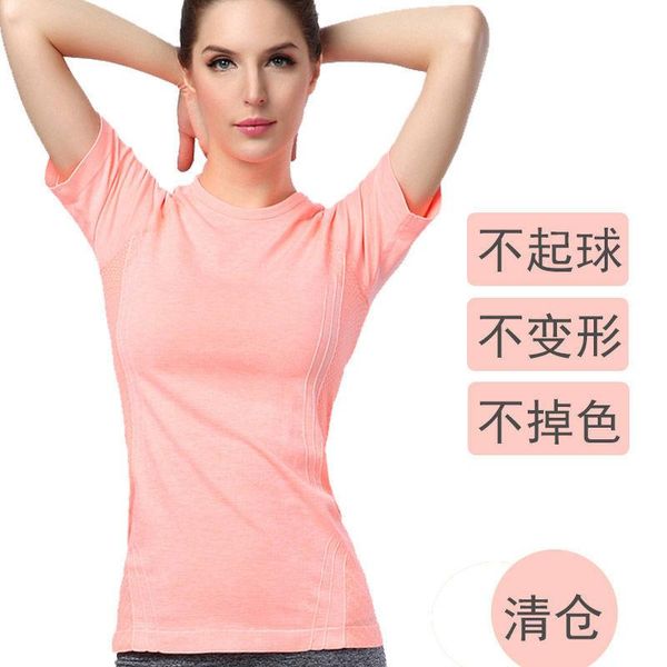 yoga outfit crop sport short mouw women's clothing t-shirt deportivo mujer camisetas
yoga outfit crop sport short mouw women's clothing t-shirt deportivo mujer camisetas